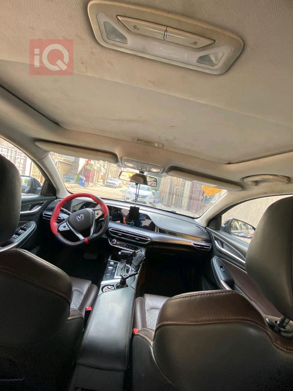 شانجان إيدو بلس